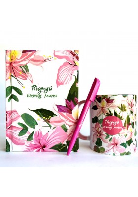 Набір "Відчуй кожну мить" - 2